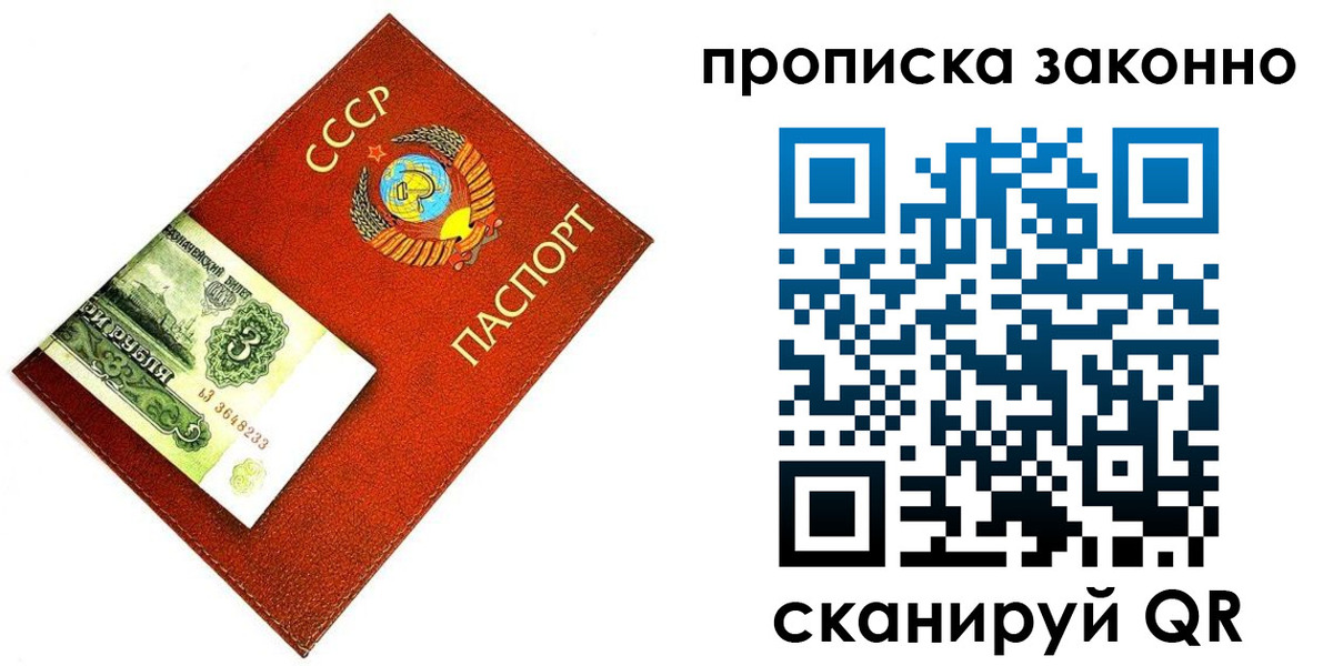 временная регистрация госуслуги в Карабулаке