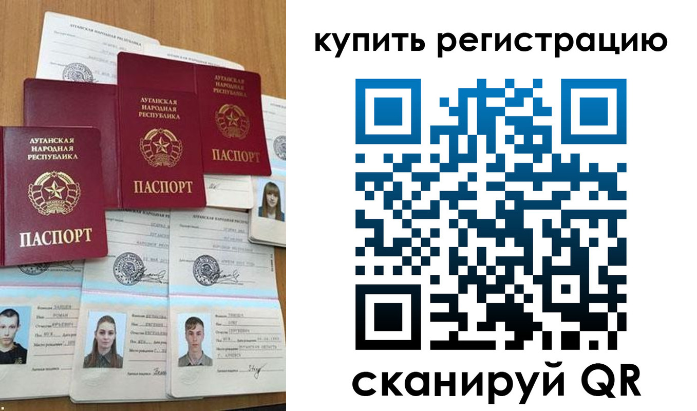 прописка для военкомата в Карабулаке